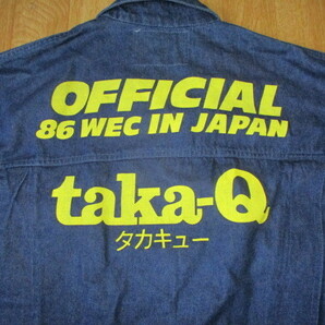 TAKA-Q・タカQ WEC・富士スピードウェイ チーム・スタッフ Gジャン・ジャケット サイズL 未使用 デッドストック ニスモ・スーパーGTの画像1