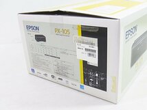 ∞【未使用】EPSON エプソン ビジネスインクジェットプリンター PX-105 有線/無線LAN Wi-Fi 4色インク □H8_画像4