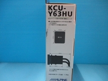 アルパイン　USB/HDMI　ケーブル　KCU-Y63HU　ビルトインタイプ　トヨタ車用　50プリウス　RAV4　プラド150系等_画像2