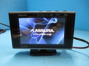  Cellstar ashulaGPS radar VA-610E stand . a little with defect 