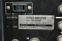 SONY ソニー TA-3200F ステレオパワーアンプ_画像7
