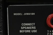 【送料無料!!】Marshall マーシャル JVM410H ギターアンプ ヘッド_画像8