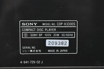 SONY ソニー CDプレーヤー CDP-X333ES_画像7