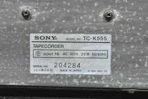 SONY ソニー カセットデッキ TC-K555_画像7