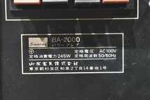 SANSUI サンスイ BA-2000 パワーアンプ_画像7