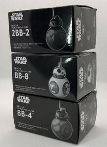 【送料込】バンダイ フィギュアーツ スターウォーズシリーズ 2BB-2 BB-8 BB-4 3種 BANDAI