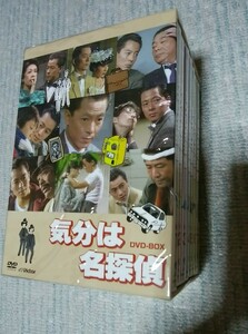 値下げ美品■気分は名探偵　水谷豊 DVD BOX　7枚完結セット