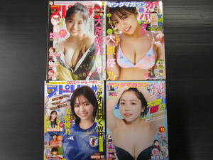 y000002 雑誌切り抜き/大原優乃/28P ゆーの・元Dream5・元プチモ・元ラブモ・第4回「黒髪美人大賞」受賞・155cmA型Fカップ