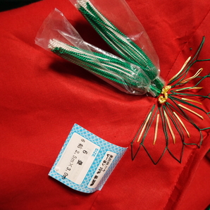 蚊帳・日本製・麻混・6畳用・深緑と朱の趣のある美品です＾＾＊の画像6