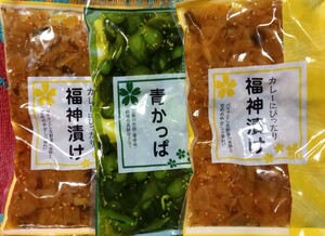 ◇☆ナント☆計900g!!◇☆漬物２種セット!!☆福神漬＆青カッパ!!☆ご飯のお供に♪☆色々お愉しみ戴けます!!!*Ptクーポン消化に!!送料無料!!