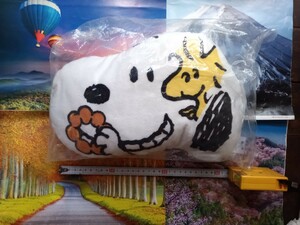 ◇「スヌーピー」☆可愛い☆クッション!!!◇☆ノベルティグッズ!!!◇☆非売品!!!◇☆Ptクーポン消化に!!!◇☆新品保管品!!!◇☆送料無料!!!