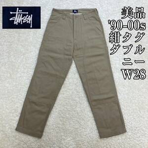 美品 90s-00s 紺タグ STUSSY ダブルニーワークパンツ W28 SM ステューシー old stussy ペインター