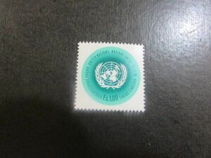国連①　国連ヨーロッパ事務局用切手；国連マーク　1種完　1969-70-2