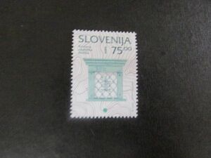 37　スロベニア；文化遺産 1996；錬鉄製の窓格子　1種完　1996-03-22