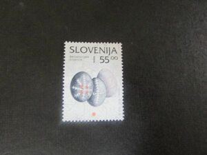 37　スロベニア；文化遺産 1996；イースターエッグ、ベラ・クライナ　1種完　1996-03-22