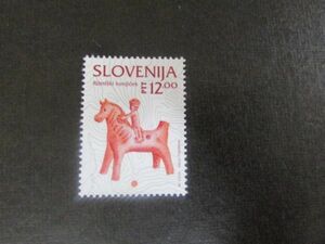 37　スロベニア；文化遺産 1994；馬に乗った少年 (小像)、リブニカ　1種完　1994-07-08