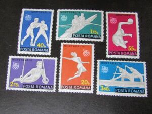 ③　1976　モントリオールオリンピック　ルーマニア　6種完