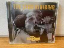  矢沢永吉 　THE STAR IN HIBIYA [DVD] 矢沢永吉　_画像1