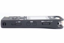 【通電のみ確認済】SONY ソニー ICD-SX2000 ステレオ ICレコーダー ハイレゾ 録音 再生 16GB ブラック 箱有 1138-HA_画像3
