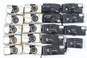 【19点】OLYMPUS オリンパス μ[mju:] ミュー/XA/XA2 等 コンパクトカメラ フィルムカメラ まとめ売り 20549-Y