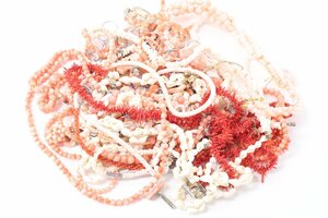 【総重量約670g】珊瑚 さんご サンゴ系 Coral ネックレス イヤリング カフス タイピン ブローチ 指輪等 アクセサリー まとめ 1312-HA