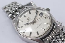 OMEGA オメガ Seamaster シーマスター 166.067 Cal.565 自動巻き デイト メンズ 腕時計 1467-N_画像4