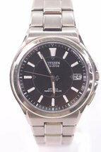 CITIZEN シチズン ATTESA アテッサ Eco-Drive エコドライブ H110-T011331 ソーラー 電波時計 メンズ 腕時計 ジャンク 1847-B_画像1