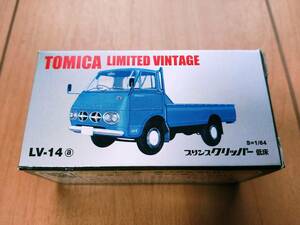 【即決＆送料無料】トミカ リミテッド・ヴィンテージ プリンス クリッパー 低床 LV-14a TOMICA トミーテック