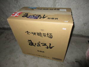 空箱です！日本酒1.8L桐箱6本セット！！ 