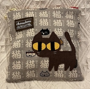 ちびねこ79　正方形ポーチ　ハンドメイド　