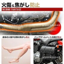 耐熱 断熱布 サーモバンテージ 10m 幅5cm ステンレス 結束バンド10本付 チタンカラーバイク 車 エキマニ マフラー フロントパイプ F141_画像6