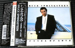 ◆Bruce Springsteen◆ ブルース・スプリングスティーン Tunnel of Love 帯付き 国内盤 CD ■2枚以上購入で送料無料