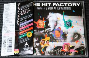 ◆V.A.◆ The Hit Factory Featuring Stock Aitken Waterman 税表記無 3200円盤 帯付き CD ■2枚以上購入で送料無料