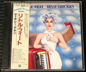 ◆Little Feat◆ リトル・フィート Dixie Chicken ディキシー・チキン 帯付き 国内盤 CD ■2枚以上購入で送料無料