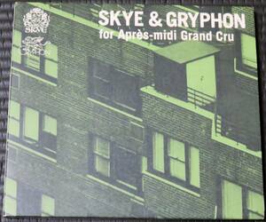 ◆V.A.◆ Skye & Gryphon for Cafe Apres-Midi スカイ＆グリフォン 国内盤 CD ■2枚以上購入で送料無料