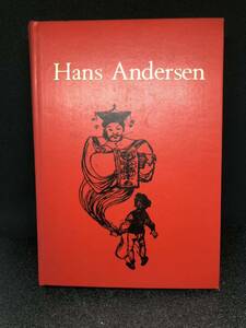 洋書 Hans Andersen FAIRY TALES Andersen Caxton Junior Alassics 英語 本