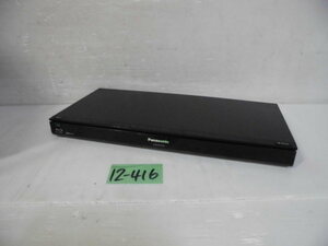 12-416 8◇Panasonic/パナソニック BDレコーダー DMR-BRT220 12年製 8◇