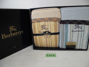 1-204♯Burberrys バーバリー ギフト寝具 パイルブラン毛布 140×200/西川♪未使用♪♯