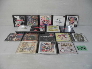 1-326♯KONAMI/CAPCOM/namco/SQUARESOFT等 PlayStation/PSソフト 17枚まとめ売り がんばれゴエモン宇宙海賊アコキング/BIOHAZARD1～3等♯