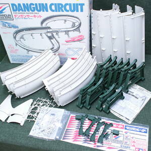 あ//A6705 　TAMIYA タミヤ　DANGAN CIRCUIT ダンガンサーキット　箱付き