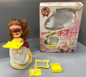 あ//J6554 【昭和レトロ】タカラ　『リカちゃんのおてつだいチコちゃん』ゼンマイ式　動作OK からくり人形　ゼンマイ人形　箱付き