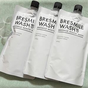 BRESMILE WASH ブレスマイルウォッシュ 新品未開封3袋　計量カップ付　270ml