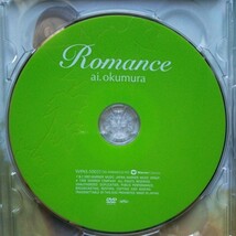 ロマンス/奥村 愛　　奥村愛(Va) 本名徹次&Oアンサンブル金沢　WPAS-10031 DVDオーディオ盤　96khz24bit 5.1chドルビー　高音質盤_画像2