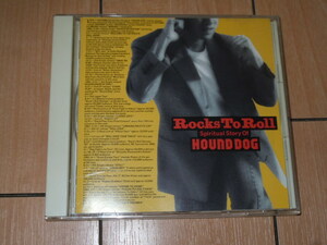 ベストアルバム CD★ハウンドドッグ HOUND DOG / ROCKS TO ROLL★ff (フォルティシモ),嵐の金曜日,ラスト・シーン