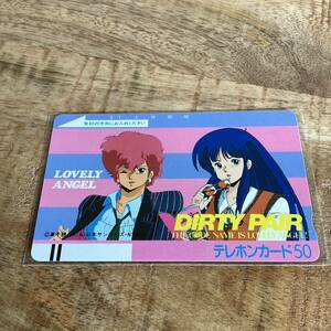 [7105] телефонная карточка телефонная карточка Dirty Pair ① коллекция 