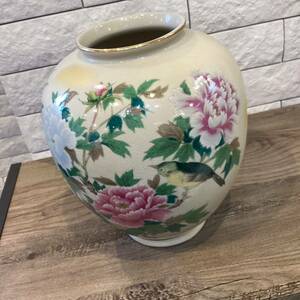 【6169】　九谷焼　花瓶　インテリア　花器　花材　　レトロ　昭和レトロ
