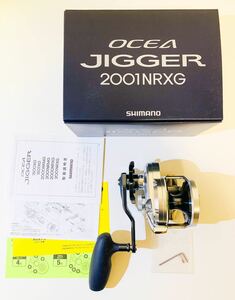 ☆新品・送料無料！ ☆ 2021年モデル シマノ 21オシアジガー2001NRXG SHIMANO OCEA JIGGER ベイトリール ジギング 左ハンドル