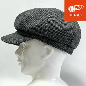 【新品】BEAMS HEARTビームス ツイード素材の可愛いシルエットキャスケット 男女兼用