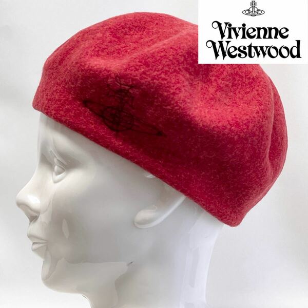 【美品】VivienneWestwood ヴィヴィアンウエストウッド②廃盤入手困難 手描きオーブ刺繍 日本製ベレー 男女兼用