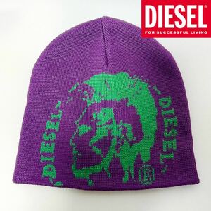 【新品】入手困難 DIESELディーゼル キッズArchiveリバーシブルビーニー サイズフリー